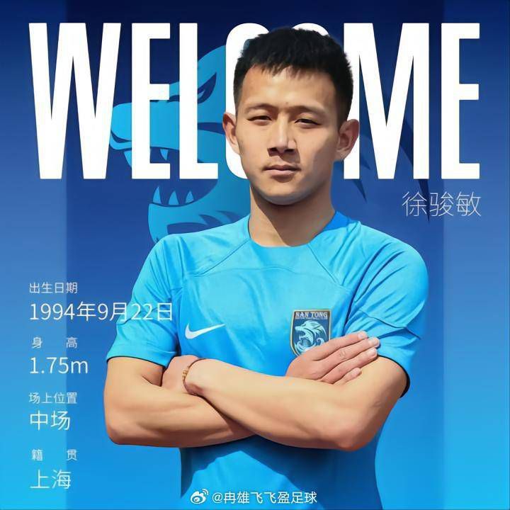 大年初一，群星贺岁！改编自游戏《阴阳师》，由陈国富、张家鲁监制，李蔚然执导，陈坤、周迅、陈伟霆等主演的东方新奇幻巨制《侍神令》发布群星特辑，揭秘一众实力演员拍摄幕后趣事